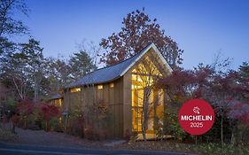 Shishi-Iwa House Karuizawa